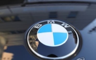 '배출가스 인증 조작' BMW, 유죄 인정될까…오늘 선고