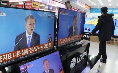 [대통령 신년회견] "경제상황 엄중"…경제정책 보완·수정 예고