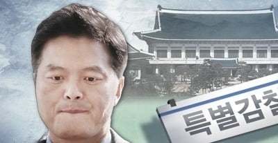 靑 "'백원우, 김무성 첩보 경찰이첩 지시' 보도 허위…법적대응"