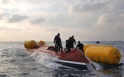 통영 선박사고 사망자 3명 유족에 인계…각각 연고지서 장례