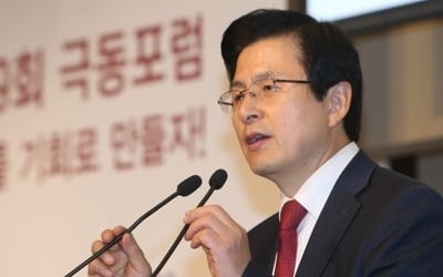 '대권가도' vs '총선관리'…한국당 전당대회 프레임 대결