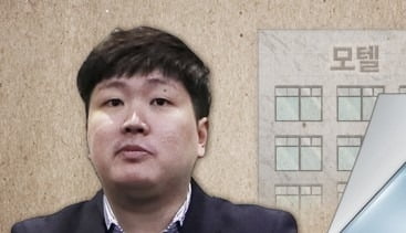 '신재민 폭로' 기재부 고발사건 서울서부지검이 수사