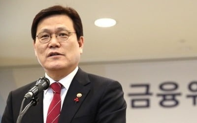 금융위원장 "정부 보유 우리은행 잔여지분 조속히 매각"