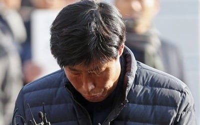 가이드폭행 박종철 의원 17일께 송치…"진술 엇갈려 보강 조사"