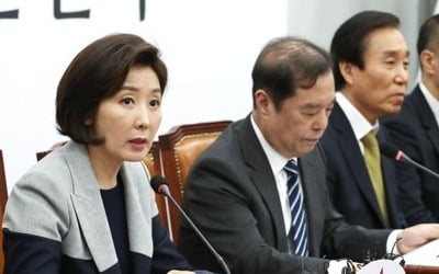 한국, 5·18진상조사위원 '늑장' 추천…권태오·이동욱·차기환