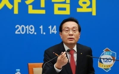 손태승 우리금융 회장 "비은행 M&A 추진…규모 큰곳은 공동투자"