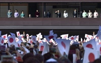 日, 내외국인에 1만원씩 걷은 '출국세'로 왕실자료관 확장공사