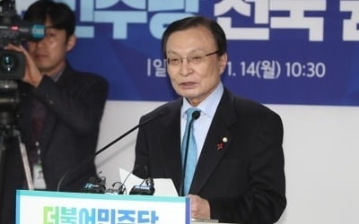 이해찬, 소통 행보로 내부 결속…"인위적 합당·이합집산 안 해"