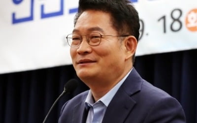 송영길 "탈원전 정책 동의하나 신한울 3·4호기 논의는 부족"