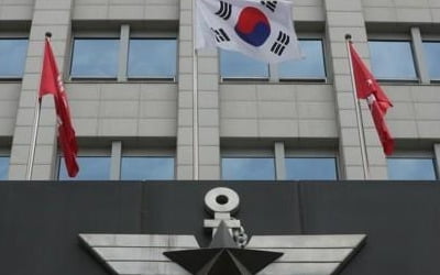 국방백서 '북한=적' 삭제…"北, '요인암살' 특수작전대 창설"