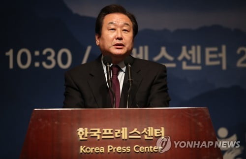 김무성 "단일지도체제 잘못된 결정…전대, 대선 전초전 우려"