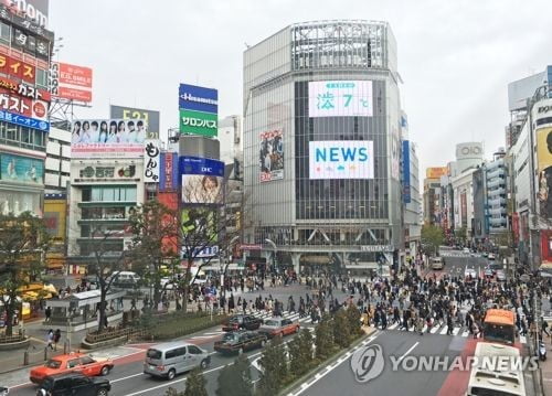 일본 기업 도산 28년만에 최저…인력난 도산은 증가