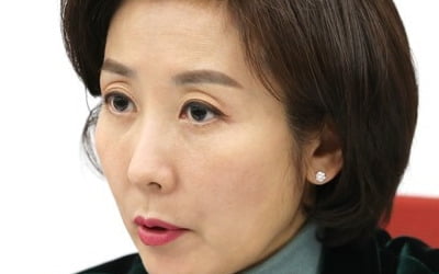 나경원 "친박·비박 넘어섰더니 친황이 나와…계파 없어야"