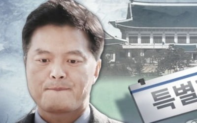 '靑 특감반 의혹제기' 김태우 수사관 오늘 4차 참고인 조사