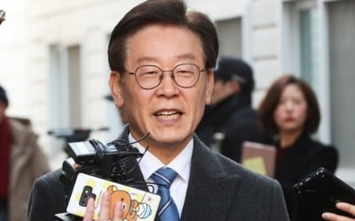 이재명 오늘 3차공판…'대장동 개발업적 과장' 심리