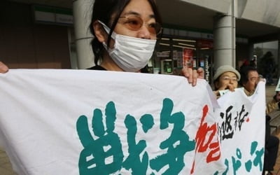 재일동포 고교생에 혐한 발언 日60대 모욕죄로 처벌…첫 사례