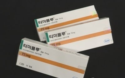 통일부 "타미플루 20만명분 내주 초 北에 전달 추진"