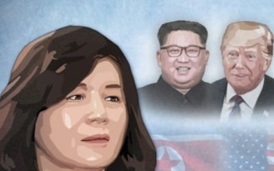 '북·미 중재자' 자임해온 스웨덴, 2차 북미정상회담서도 역할?