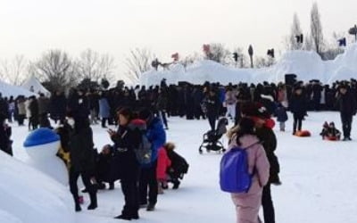 [주말 N 여행] 수도권: 지금 연천에 가면 '구석기 시대'가 펼쳐져 있다