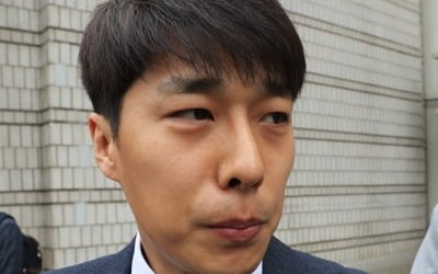 카지노 꽁 머니 "언론 보도는 추측성 소설…매우 억울하다"