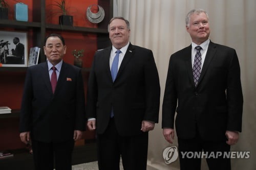 김영철, 폼페이오와 50분간 고위급회담…2차 정상회담 조율