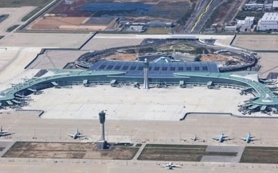 인천공항 2터미널 개장 1년만에 1900만명 이용…출국에 31분