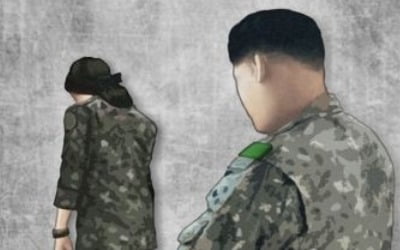 여성 부하에 '정자과장' 농담…법원 "성희롱 해당 안 돼"