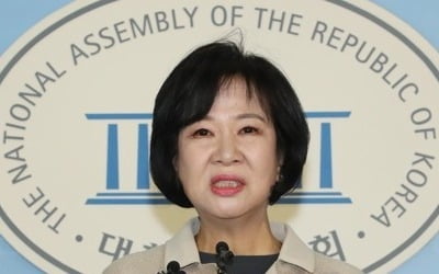 손혜원, 前보좌관의 문대통령 사저매입 보도에 "처음 듣는다"