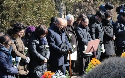 용산참사유족 "檢 과거사 조사에 간부외압 제보"…靑에 조사요청