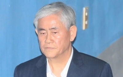 '국정원 1억 뇌물' 최경환 대법서 결론…2심 불복해 상고