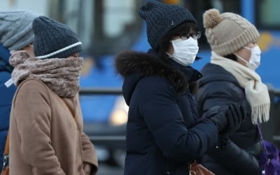 [날씨] 중부내륙 내일 아침 기온 뚝…호남권 미세먼지 '나쁨'