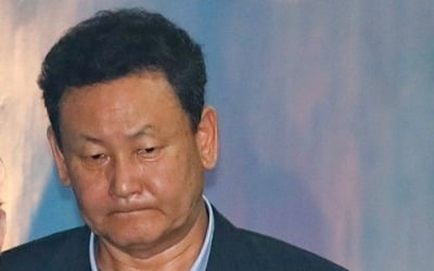 'MB 재산관리인' 2심도 징역 5년 구형…"봉사하며 살겠다"