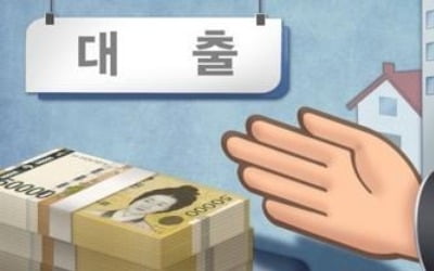 농업정책자금 부정사용 막는다…10억원 이상 재무증빙 의무화