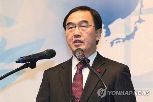 조명균 "북미회담서 평화정착 실질 성과내도록 모든 노력"