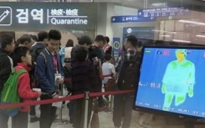 직항 입국자 10만명당 1.4명 외국서 감염병 안고 온다