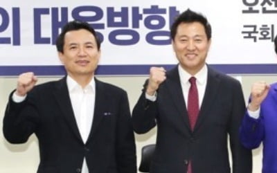 한국, 당권주자 출마 선언 본격화…전대 레이스 가열