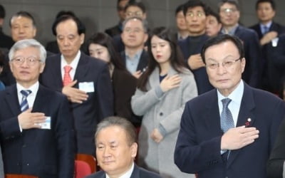 민주, 과학기술·정보통신특위 출범…"4차 산업혁명 시대 대비"