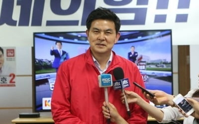 김태호 "당대표 선거 출마하지 않겠다"