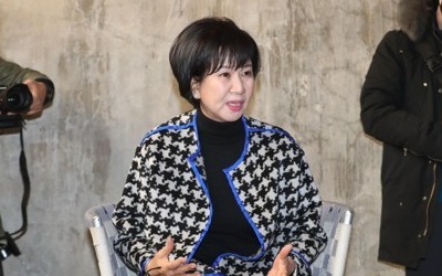 손혜원 "크로스포인트재단 관련 모든 것 국가에 귀속시키겠다"