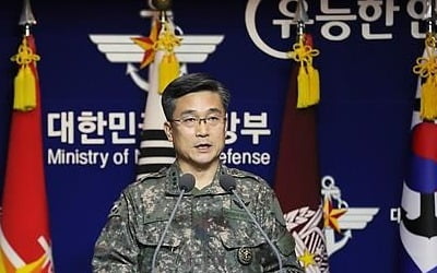 日 '위협비행' 계속시 軍이 적용할 '대응행동수칙'은