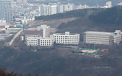 "동의 없는 임금동결 반대" 대학교수 101명 집단소송