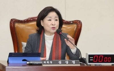 정개특위, 선거제 개혁 논의 평행선…소(小)소위 가동키로