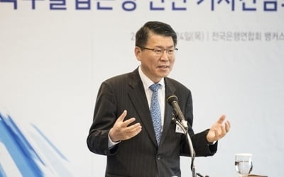 수은, 투자개발형 지원 확대…"돈없어 수주못할 일 없을 것"