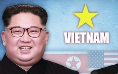 피치 "북한에 베트남식 개혁이 최적…실현 땐 경제대박"
