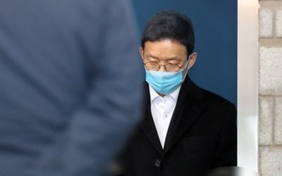 '서지현 인사보복' 안태근 1심 징역 2년 불복해 항소