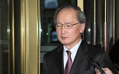 "주한 日대사, 내주 외무성·여당 회의 참석차 일시귀국"