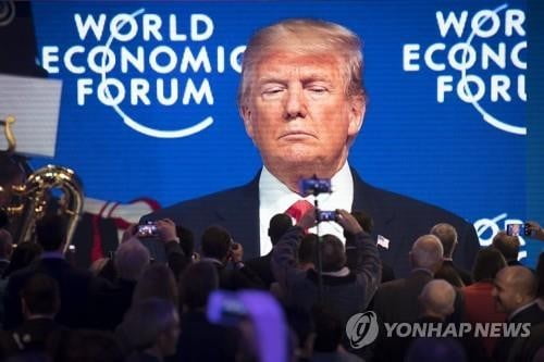 '불참' 트럼프가 주도한 다보스…세계화 고민 남기고 폐막
