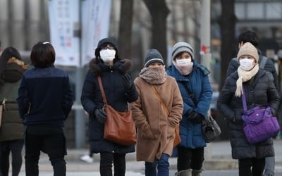 [날씨] 찬바람에 꽁꽁 얼어붙는 아침…서울 체감온도 -13도