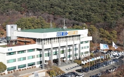 경기도, 올해 공무원 4842명 선발…역대 최다