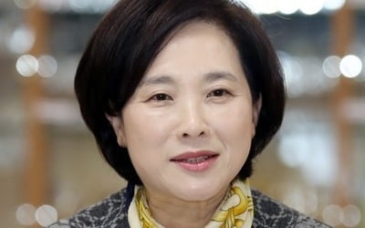 유은혜 "입시가 교육 목표인 인식 바꾸고 학력차별 해소해야"